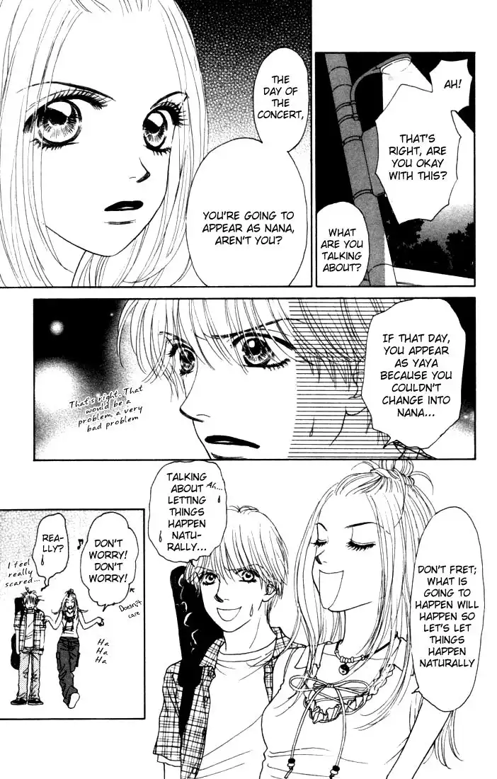 Othello (IKEZAWA Satomi) Chapter 11 10